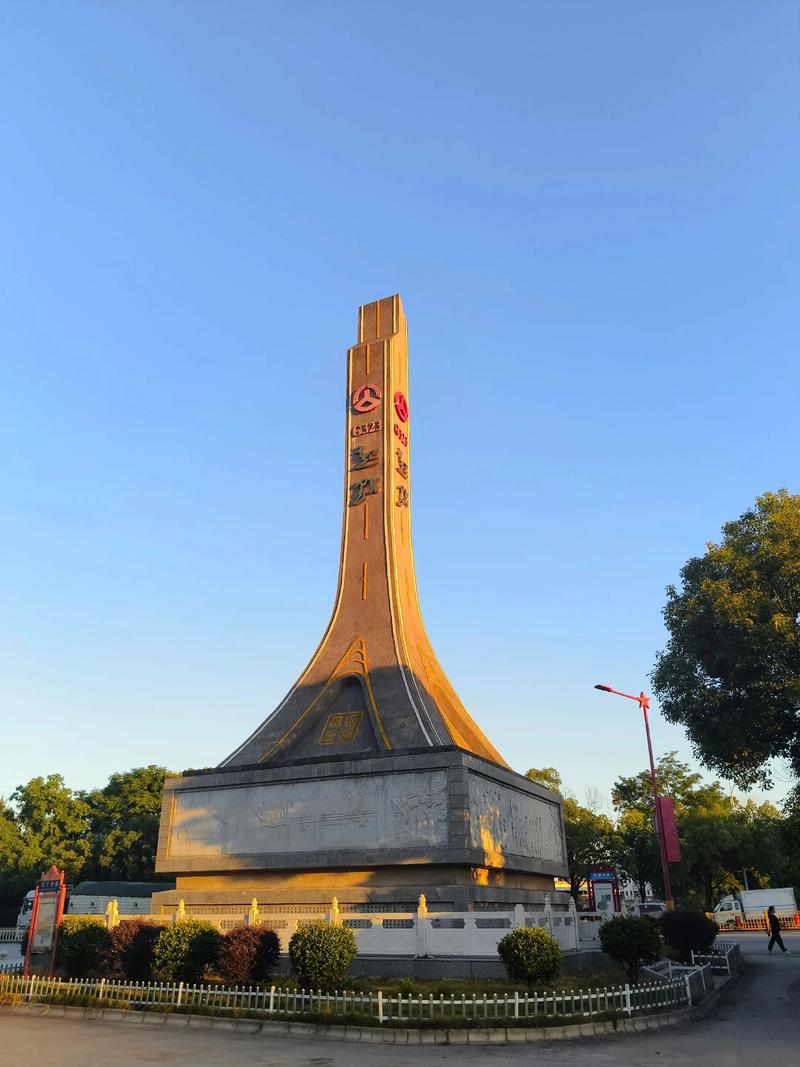 国内贸易
