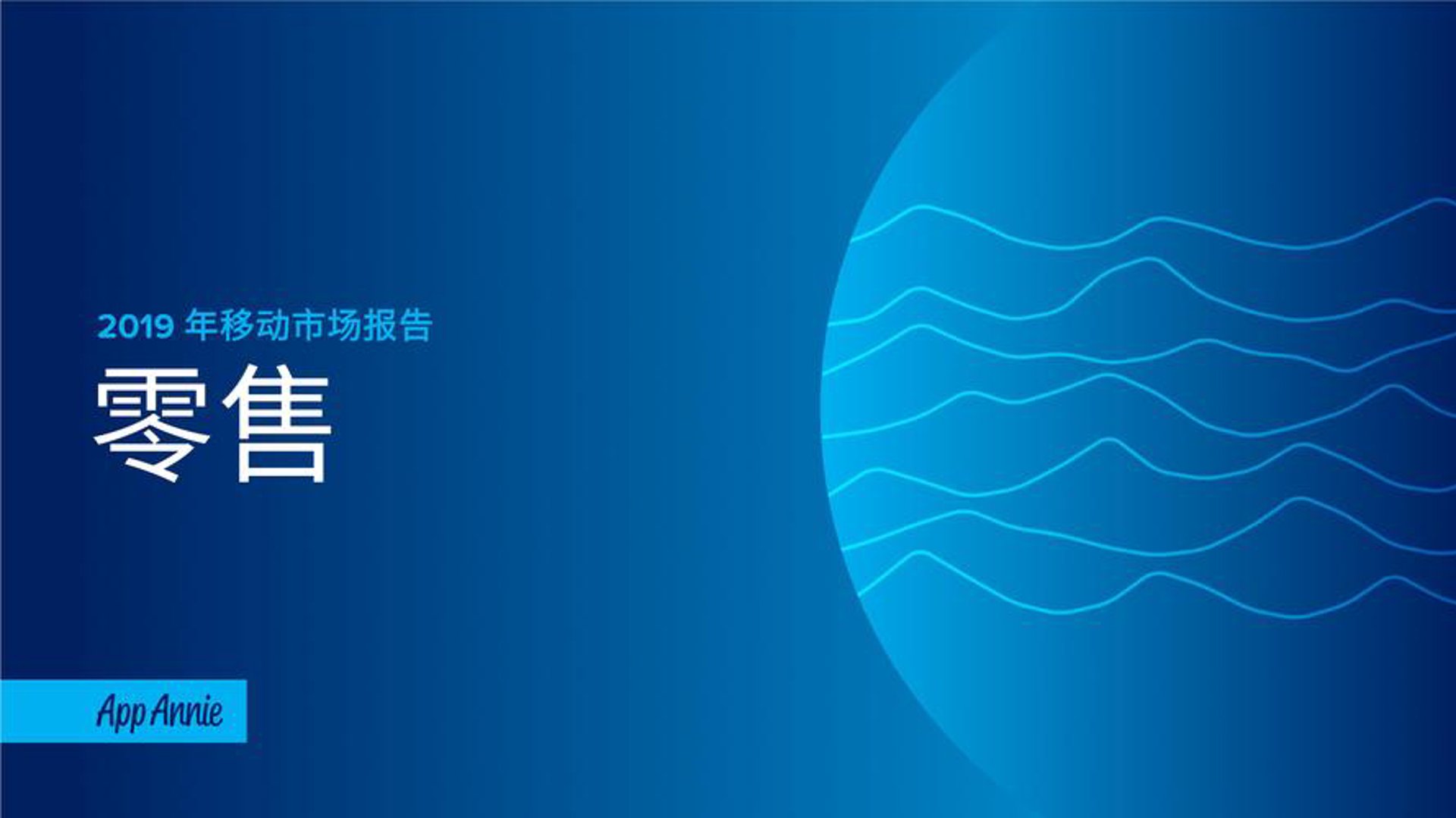 达辉贸易